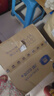 維達(dá)有芯超韌大卷紙3層820克*12卷 大盤紙加厚商用衛(wèi)生紙整箱銷售 曬單實拍圖