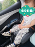 歐頌兒童安全座椅增高坐墊3歲以上-12歲大童汽車用便攜式簡(jiǎn)易車載 曬單實(shí)拍圖