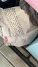薯小萌【順豐包郵】2025宜興百合新鮮卷丹微苦鮮土特產(chǎn)食用煲湯鮮百合 精選鮮百合2斤4頭 曬單實(shí)拍圖