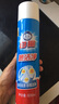 白貓 噴潔凈600ml 輕松祛漬去油污亮白衣物 去漬劑 衣領凈 噴潔凈 曬單實拍圖