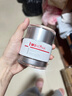 薇諾娜修白晚霜光透皙白修護晚霜50g美白補水乳液面霜護膚品禮物 曬單實拍圖