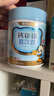 諾特蘭德鈣鐵鋅直飲包口服液體鈣 有機(jī)鈣檸檬酸鈣 乳酸菌草莓味 30條 曬單實(shí)拍圖