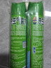 超威殺蟲(chóng)劑噴霧基孔肯雅熱跳蚤蒼蠅臭蟲(chóng)飛蟲(chóng)蟑螂藥螞蟻藥茉莉500ml*2 曬單實(shí)拍圖
