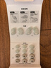 聲闊SleepA30睡眠耳機深睡艙無線降噪藍(lán)牙耳機睡覺不壓耳隔音耳塞助眠隱形小巧適用蘋果華為小米綠色 曬單實拍圖