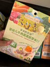 爺爺的農場(chǎng)嬰幼兒胚芽米速食粥100g*10寶寶輔食外出即食早餐沖沖粥6-12個(gè)月 曬單實(shí)拍圖