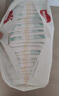 好奇（Huggies）小森林紙尿褲M(mǎn)50片(6-11kg)尿不濕心鉆【透氧頂配更低敏】 曬單實(shí)拍圖