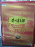 茅臺(tái) 2022年15年 醬香型白酒 53度 500ml*6 整箱裝【名酒鑒真】 曬單實(shí)拍圖