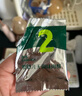 英氏憶小口芝麻海苔豬肉松75g兒童拌飯料肉酥0添加糖鹽送嬰幼兒輔食 曬單實拍圖