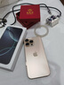 蘋(píng)果16pro iPhone16 蘋(píng)果16ProMax支持移動(dòng)聯(lián)通電信5G雙卡全網(wǎng)通游戲手機 16 Pro Max 沙漠色鈦金屬6.9英寸 256GB【公開(kāi)版全網(wǎng)通】 曬單實(shí)拍圖