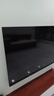 樂視TV85英寸 Q85Pro-競技版 3+64GB 一級能效 國家補貼 120hz高刷 4K大屏游戲液晶平板電視機D85CUCGN 曬單實拍圖
