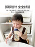 M&M吸管杯兒童喝奶杯防漏吸管奶瓶1-3歲-6歲進口PPSU耐摔學飲奶瓶 星月款 330ml +直飲嘴 曬單實拍圖