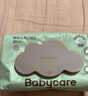 babycare嬰兒手口濕巾加厚擦臉濕紙巾小包便攜出行3150綠蓋濕巾20抽*5包 曬單實(shí)拍圖