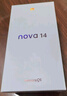 華為 nova 14  512GB 凝霜白 后置多焦段質(zhì)感人像 鴻蒙AI 100W超級快充 華為手機【贈話(huà)費券】國家補貼 曬單實(shí)拍圖