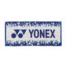 YONEX尤尼克斯運(yùn)動(dòng)毛巾棉質(zhì)柔軟吸汗訓(xùn)練健身運(yùn)動(dòng)毛巾AC1227CR藏青 曬單實(shí)拍圖