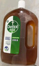 滴露（Dettol）消毒液衣物除菌液洗衣消毒水1.8L殺菌除螨 家居寵物消毒除菌  曬單實(shí)拍圖