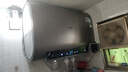 創(chuàng  )維（Skyworth）扁桶電熱水器80升一級能效儲水式變頻熱水器家用節能省電衛生間洗澡 以舊換新 速熱出水斷電扁桶型 50L 3300W 【意式輕奢灰】3D暢浴 曬單實(shí)拍圖