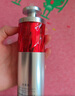 珀萊雅（PROYA）紅寶石水乳套裝 護膚品套裝 護膚禮盒化妝品全套七夕節禮物送女友 曬單實(shí)拍圖