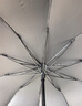 天堂 雙人晴雨傘三折 晴雨傘三折10骨超大加固黑膠防曬傘 深邃藍(lán) 曬單實(shí)拍圖