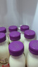 每日鮮語鮮牛奶A2β-酪蛋白低溫牛奶巴氏殺菌乳A2β-185ml*6 中秋送禮 曬單實拍圖