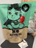 三只松鼠堅果禮盒1975g/1983g 零食禮包夏威夷果碧根果 中秋團購送禮混發(fā) 曬單實(shí)拍圖