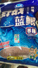 龍王恨野戰(zhàn)藍(lán)鯽老版釣魚餌料老三樣餌料正品野釣魚餌料通殺窩料餌 野戰(zhàn)藍(lán)鯽300g【一包】 曬單實(shí)拍圖