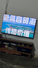 TCL電視 55V8L Pro 55英寸 144Hz高刷 QLED量子點(diǎn) 3GB+64GB大內存 4K deepseek AI電視 國家補貼20% 55英寸 官方標配 曬單實(shí)拍圖