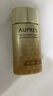 歐珀萊（AUPRES）【七夕禮物】舒爽柔護(hù)抗光瓶輕透防曬60ml 敏感肌可用   曬單實(shí)拍圖