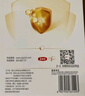 伊利金領(lǐng)冠育護(hù)2段400g較大嬰兒配方奶粉6-12個月盒裝便攜裝 育護(hù)2段400g*6盒 曬單實(shí)拍圖