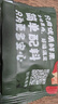 廣興果園煙臺(tái)禮物果干大禮包蘋果脆果肉肉櫻桃干健康節(jié)日休閑零食 果干全家福10袋裝（5拼） 曬單實(shí)拍圖