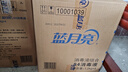 藍(lán)月亮 84消毒液1.2kg*4瓶 地板玩具家居衣物消毒水殺菌率99.999% 曬單實(shí)拍圖