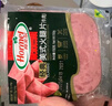 荷美爾（Hormel）經(jīng)典美式牛肉火腿片150g/袋 低脂牛肉 早餐三明治火腿燒烤食材 曬單實(shí)拍圖