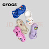 卡駱馳crocs經(jīng)典洞洞鞋兒童鞋戶(hù)外休閑鞋涼鞋/206991/206990 白色-100(含智必星) 30 (180mm) 曬單實(shí)拍圖