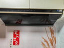 美的（Midea）【AK5pro升級款25風(fēng)量】抽吸排油煙機變頻頂側(cè)一體蒸汽洗自清潔以舊換新國家補貼20%可配燃?xì)庠?曬單實拍圖