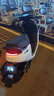 九號(hào)智能電動(dòng)摩托車E80c MK2全速真續(xù)航鉛酸【門(mén)店自提】 到門(mén)店選顏色 曬單實(shí)拍圖