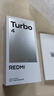 小米 REDMI Turbo 4 國家補(bǔ)貼 天璣 8400-Ultra IP68 防水 12GB+256GB 暗影黑 曬單實(shí)拍圖
