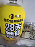 德倫堡啤酒精釀純糧釀造整箱東北老啤酒廠(chǎng)家直發(fā) 28天精釀原漿 1.35L 4桶 曬單實(shí)拍圖