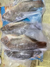 環(huán)球水產(chǎn)三去羅非魚2.8斤/共4條 免處理去鱗去鰓去內(nèi)臟 魚類 曬單實(shí)拍圖