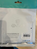 山澤USB4全功能數據線(xiàn)PD240W快充充電適用蘋(píng)果16華為手機筆記本雙type-c雷電4顯示器投屏視頻傳輸1米 曬單實(shí)拍圖