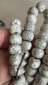 妍韻珠寶精品10x8mm高拋星月菩提子手串108顆文玩佛珠把件男女士款素手鏈 曬單實(shí)拍圖