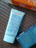 戶(hù)外防曬露SPF30PA+++夏季防曬霜三合一防水防汗防紫外線(xiàn)乳40g 蘭亭防曬露SPF30 PA++++【40g*1瓶】 曬單實(shí)拍圖