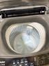 海爾（Haier）小神童系列 家用全自動波輪洗衣機 小型8公斤出租房神器宿舍 抗菌超凈洗透明上蓋以舊換新國家補貼 8公斤行業(yè)銷冠丨超凈洗丨33Mate1 曬單實拍圖