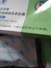左匹克隆片晚安褪黑素膠囊質(zhì)量失安助睡眠含維生素b6成人中老年 一盒裝(體驗裝) 京官方店東自旗艦營大藥房 曬單實拍圖
