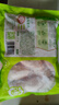 圣農(nóng)雞翅中凈重2斤/袋 可樂(lè)雞翅 大翅中 烤雞翅 清真食品  燒烤食材 曬單實(shí)拍圖