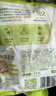 圣農(nóng)雞翅中凈重2斤/袋 可樂(lè)雞翅 大翅中 烤雞翅 清真食品  燒烤食材 曬單實(shí)拍圖
