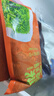 蓋世 調(diào)味裙帶菜2斤裝 酸甜解膩海白菜 海草海藻沙拉壽司 聚餐 曬單實(shí)拍圖
