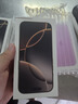 Apple/蘋果 iPhone 16（A3288）128GB 粉色 支持移動聯(lián)通電信5G 雙卡雙待手機 曬單實拍圖