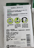 曼秀雷敦（Mentholatum）樂(lè )膚潔吸油紙臉部50片裝經(jīng)典綠膜 凈油定妝 吸油面紙親膚不吃粉 曬單實(shí)拍圖