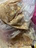 華都食品 燒鳥爆彈秘炙雞片(燒烤風(fēng)味) 3.2斤 空氣炸鍋 煎烤 燒烤食材 曬單實拍圖