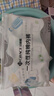 潔麗雅（Grace）一次性內(nèi)褲男旅行純棉戶外免洗無菌內(nèi)褲成人內(nèi)褲灰色3條裝男-XXXL 曬單實拍圖