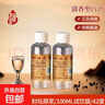 42度53度山西杏花村汾酒產(chǎn)地純糧原漿清香型散酒紀念酒 42度 100mL 1瓶 封壇原漿【嘗鮮款】 曬單實拍圖